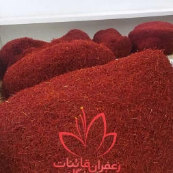 قیمت فروش عمده زعفران قائنات