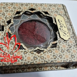 صادرات زعفران به دبی