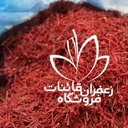فروش زعفران جهت صادرات