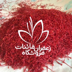 بهترین زعفران صادراتی درجه یک بهترین زعفران صادراتی درجه یک