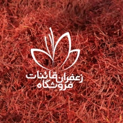 وضعیت صادرات زعفران وضعیت صادرات زعفران
