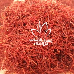 سود صادرات زعفران به خارج از کشور سود صادرات زعفران به خارج از کشور