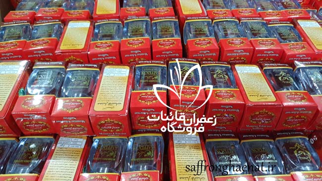 قیمت زعفران در کشورهای عربی