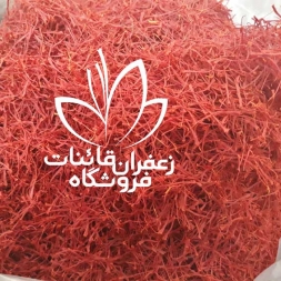 قیمت زعفران نگین فله آپدیت روزانه