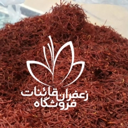 هر کیلو زعفران چند مثقال است هر کیلو زعفران چند مثقال است