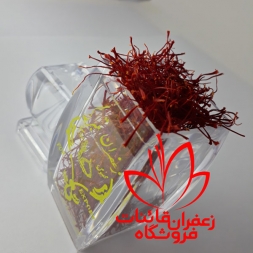 فروش زعفران بسته بندی درجه یک ایرانی