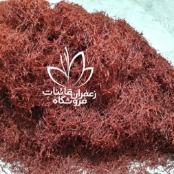 خرید آنلاین زعفران فله درجه یک خرید آنلاین زعفران فله درجه یک