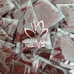 قیمت زعفران امسالی فله و بسته بندی