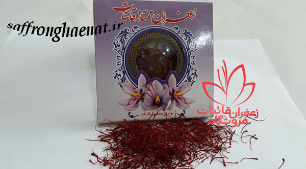 بهترین زعفران صادراتی ایران