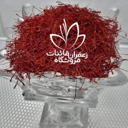 قیمت انواع زعفران صادراتی سال ۱۴۰۱