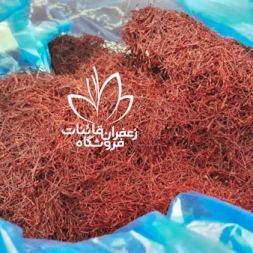 فروش زعفران زیر قیمت بازار فروش زعفران زیر قیمت بازار