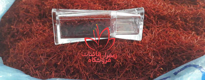 زعفران عمده قائنات قیمت زعفران قائنات