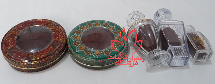 قیمت زعفران یک گرمی قائنات قیمت زعفران قائنات قیمت یک مثقال زعفران در سال 99