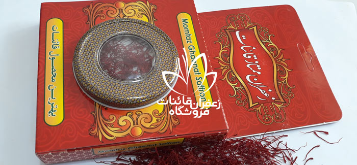 خرید زعفران درجه یک قیمت هر کیلو زعفران امروز قیمت زعفران کیلویی 99
