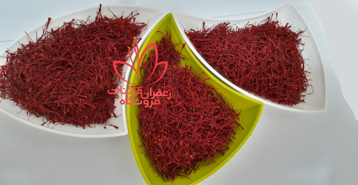قیمت جهانی زعفران قیمت زعفران قیمت زعفران در دبی 2019