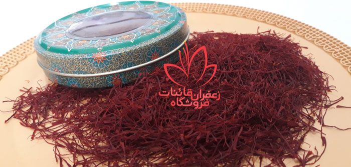 خرید زعفران درجه یک قیمت هر کیلو زعفران در سال 99 قیمت زعفران کیلویی امروز