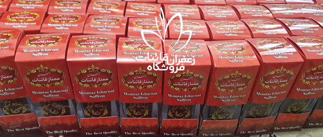 ویژگی های زعفران بسته بندی شده در فروشگاه زعفران ممتاز قائنات