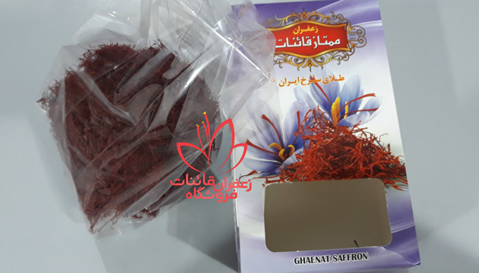 مشخصات زعفران فله قیمت لحظه ای زعفران خرید زعفران عمده