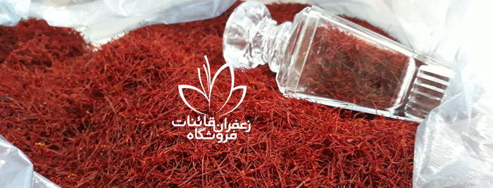 خرید زعفران از کشاوز خرید زعفران کیلویی قیمت دم زعفران