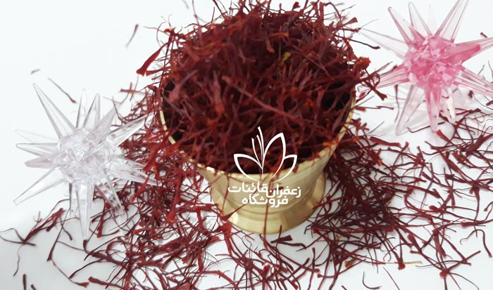 خرید زعفران صادراتی قیمت هر کیلو زعفران در سال 99 قیمت زعفران کیلویی امروز