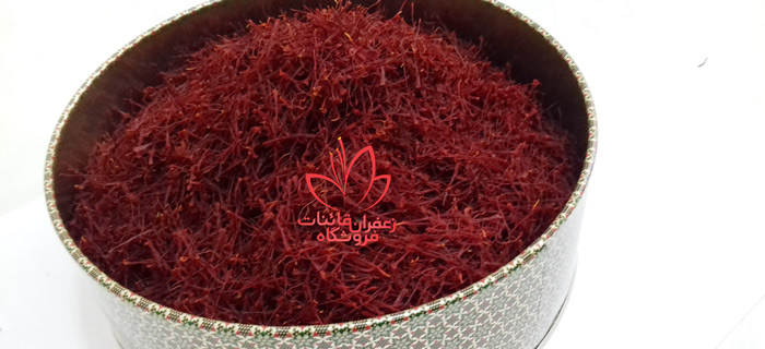 فروش عمده زعفران در مشهد قیمت زعفران فله در مشهد قیمت زعفران قائنات در مشهد