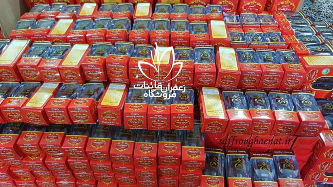 فروش زعفران در تهران
